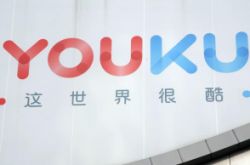 9分钟教程!雅安有哪些工厂_哔哩哔哩
